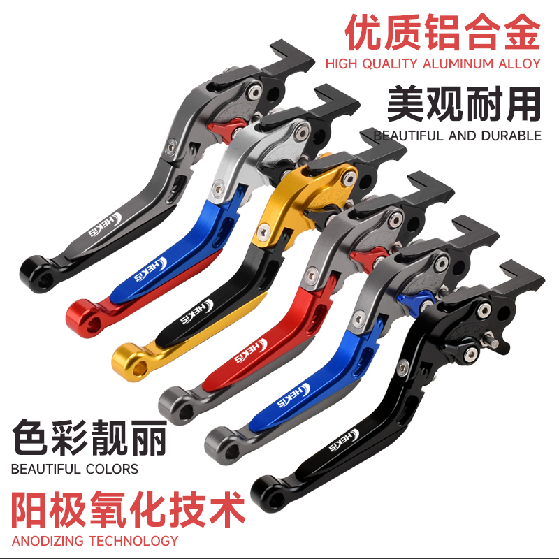 Chekis Is Suitable for Yamaha  – Nmax Tech Max Accessories recenzja i cena