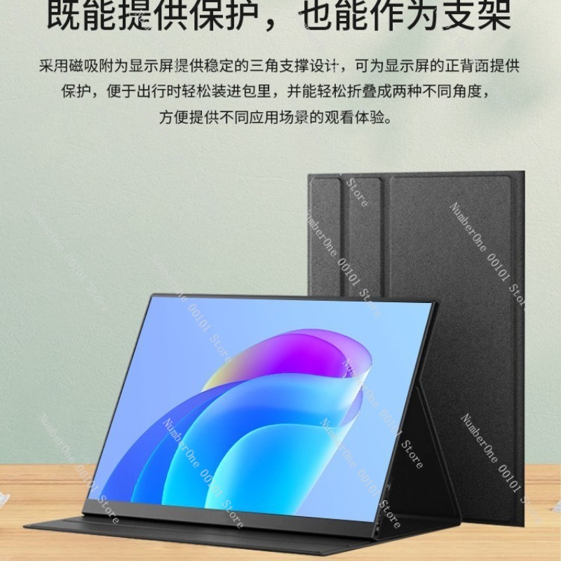 16 Inch Portable Monitor 2.5K  – Usb C To Hdmi recenzja i cena