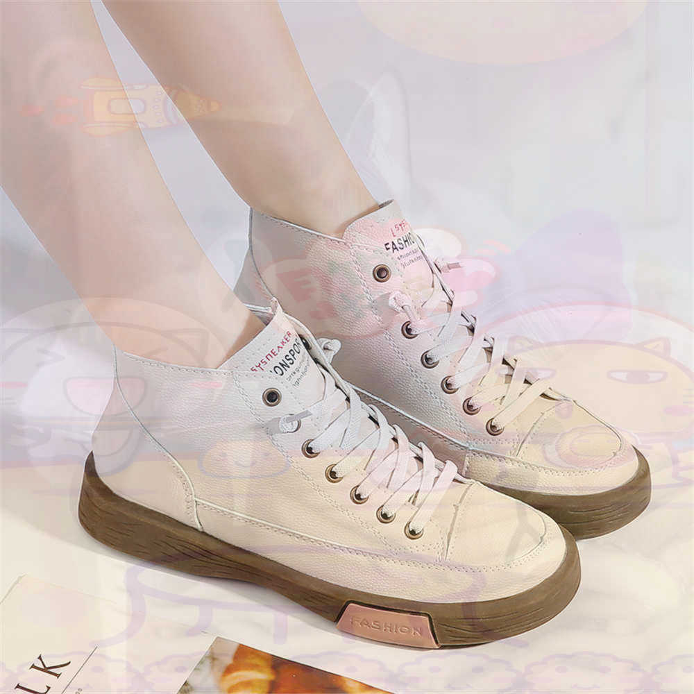 High Top Hi Cut Offers Skatebo – Tech Accessories Cheap recenzja i cena